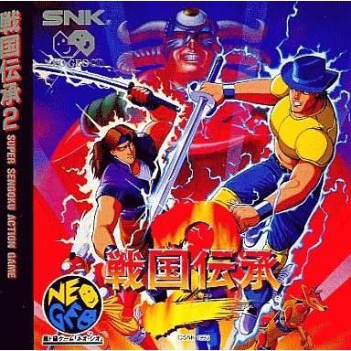 中古ネオジオCDソフト 戦国伝承2(CD-ROM) : 駿河屋Yahoo!店 - 通販 