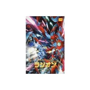 超安い品質 の 駿河屋ヤフー店 テレビゲーム ラジオン 中古ネオジオromソフト ネオジオ ラジオン