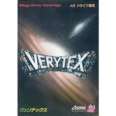 中古メガドライブソフト ヴェリテックス : 164000075001 : 駿河屋 