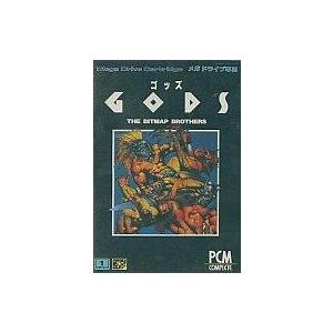 中古メガドライブソフト GODS