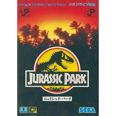 中古メガドライブ ソフト ジュラシック・パーク