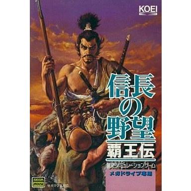 中古メガドライブソフト 信長の野望 覇王伝｜suruga-ya