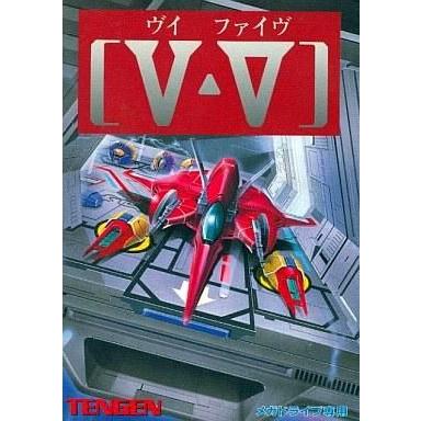 中古メガドライブソフト V・V(ヴイ・ファイヴ)