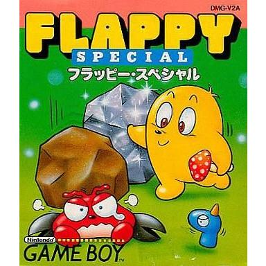 中古GBソフト フラッピースペシャル