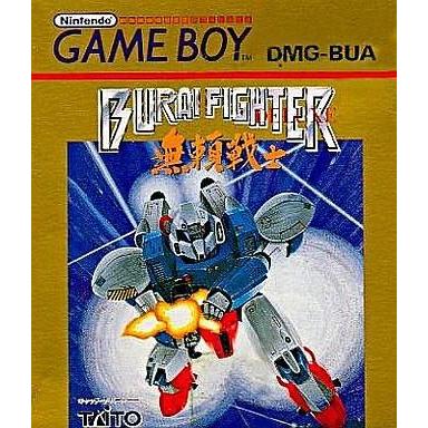 中古GBソフト BURAI FIGHTER 無頼戦士(ブライファイター)デラックス