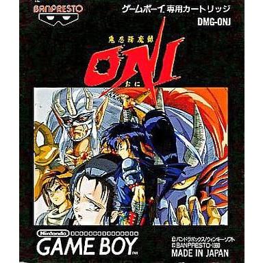 中古GBソフト 鬼忍降魔録 ONI
