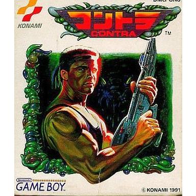 中古GBソフト コントラ