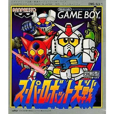 中古GBソフト スーパーロボット大戦