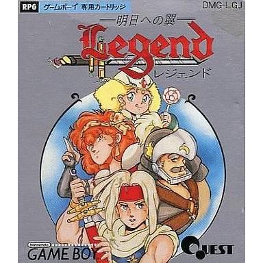中古GBソフト レジェンド -明日への翼-