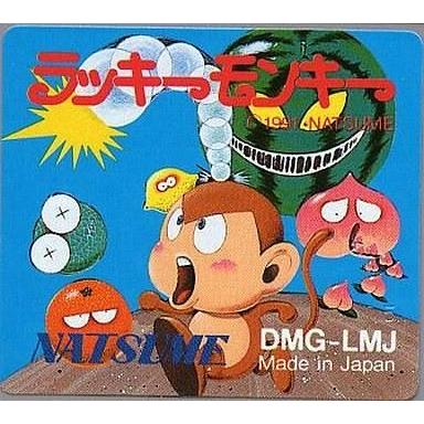 中古GBソフト ラッキーモンキー