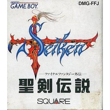 中古GBソフト 聖剣伝説 -ファイナルファンタジー外伝-