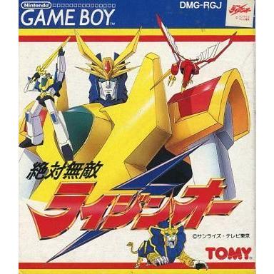 中古GBソフト 絶対無敵ライジンオー