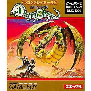 中古GBソフト ドラゴンスレイヤー外伝 眠りの王冠