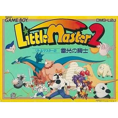 中古GBソフト リトルマスター2 -雷光の騎士-