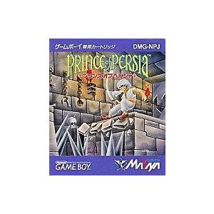 中古GBソフト プリンス・オブ・ペルシャ