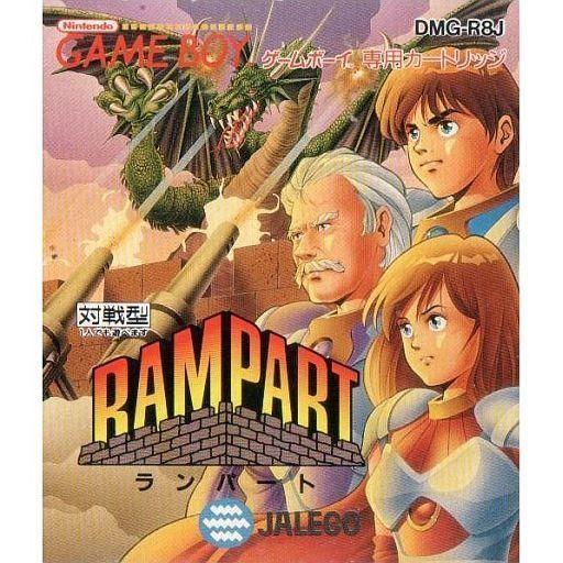 中古GBソフト ランパート