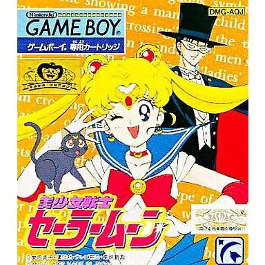 中古GBソフト 美少女戦士セーラームーン