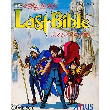 中古GBソフト 女神転生外伝 ラストバイブル