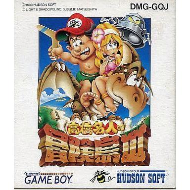 中古GBソフト 高橋名人の冒険島III : 駿河屋Yahoo!店 - 通販 - Yahoo