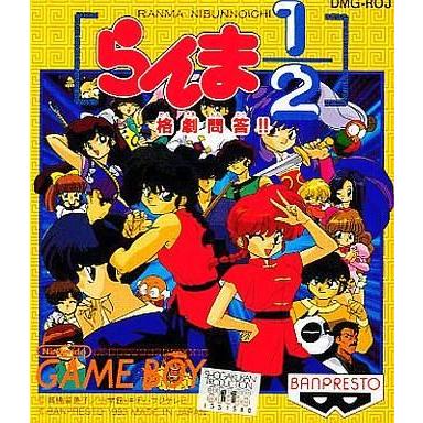 中古GBソフト らんま1/2 格劇問答!!