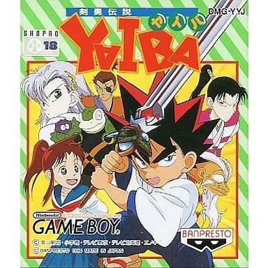 中古GBソフト 剣勇伝説YAIBA(ヤイバ)