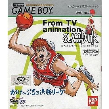 中古GBソフト テレビアニメ スラムダンクがけっぷちの決勝リーグ