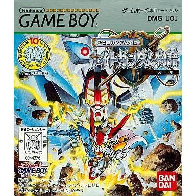 中古GBソフト 新SDガンダム外伝 ナイトガンダム物語