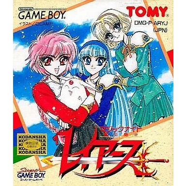 中古GBソフト 魔法騎士(マジックナイト)レイアース
