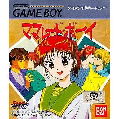 中古GBソフト ママレード・ボーイ