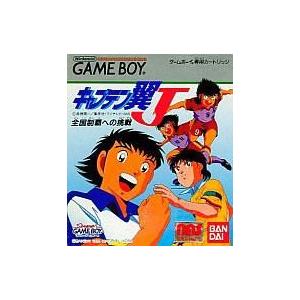 中古GBソフト キャプテン翼J 全国制覇への挑戦