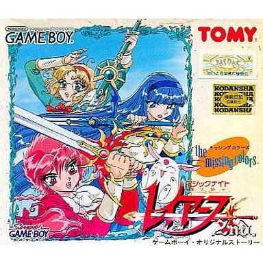 中古GBソフト 魔法騎士レイアース2nd ミッシングカラーズ