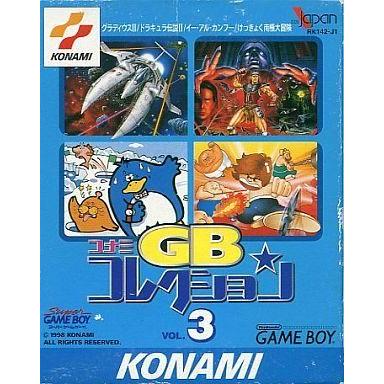 中古GBソフト コナミGBコレクション Vol.3