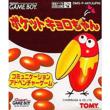中古GBソフト ポケットキョロちゃん