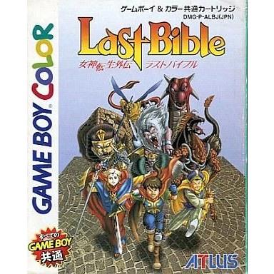 中古GBソフト 女神転生外伝 ラストバイブル