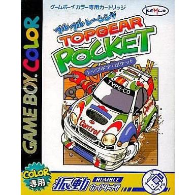 ゲームボーイ 美品 中古カセット ネメシスⅡ 箱 説明書付きの通販はau