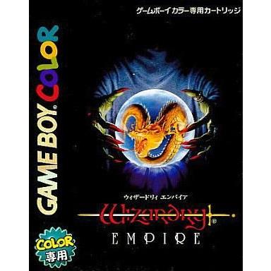 中古GBソフト ウィザードリィ エンパイア