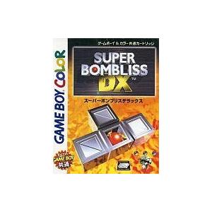 中古GBソフト スーパーボンブリス DX