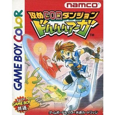 中古GBソフト 〜攻めCOMダンジョン〜ドルルルアーガ