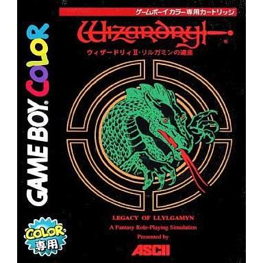 中古GBソフト ウィザードリィII リルガミンの遺産