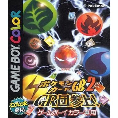 中古GBソフト ポケモンカードGB2 -GR団参上!-(カードは付属