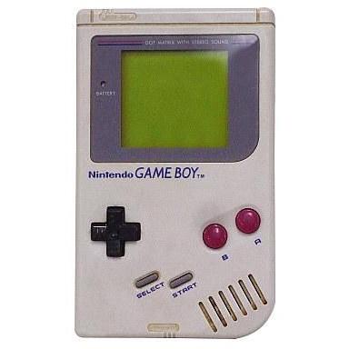 中古GBハード ゲームボーイ本体 : 駿河屋Yahoo!店 - 通販 中古GBハード ゲームボーイ本体 : 駿河屋Yahoo!店 - 通販