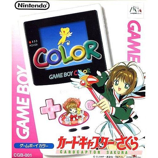 中古GBハード ゲームボーイカラー カードキャプターさくらVer