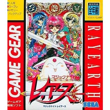 中古ゲームギアソフト 魔法騎士レイアース