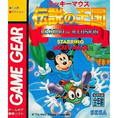 中古ゲームギアソフト ミッキーマウス 伝説の王国