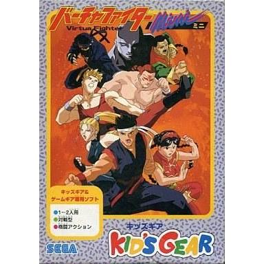 中古ゲームギアソフト バーチャファイターミニ