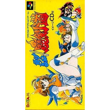 中古スーパーファミコンソフト 負けるな!魔剣道