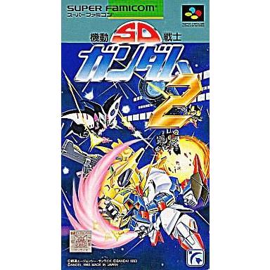 中古スーパーファミコンソフト 機動戦士 SDガンダム2 : 駿河屋Yahoo!店