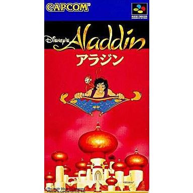 中古スーパーファミコンソフト アラジン