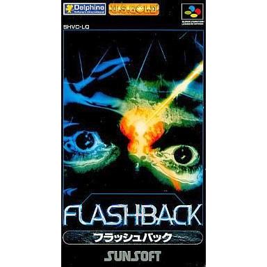 中古スーパーファミコンソフト フラッシュバック