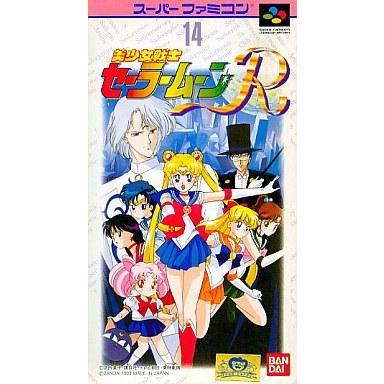 売れ筋 本日発送  【M7BUDE8VKDV】 限定デザイン